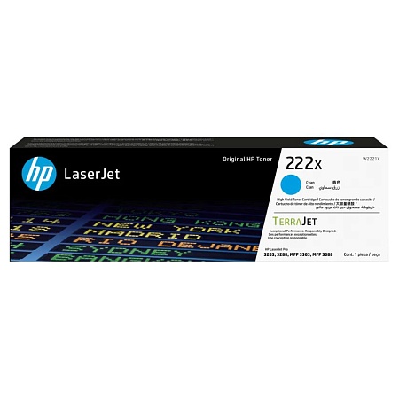 Картридж HP 222X W2221X