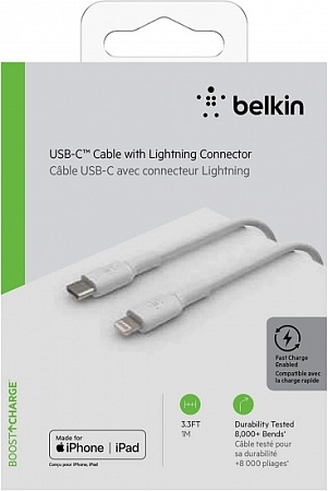 Кабель Belkin Lightning - USB-С, PVC, 1m, white