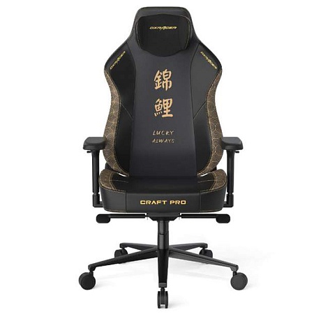 Игровое компьютерное кресло DX Racer CRA/PRO/002/N/Koi Fish