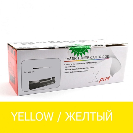 Картридж для CLJ Pro CP1025 (Y) CE312A 1K, Xpert Canon 7018 729