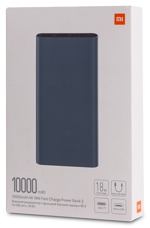 Power bank Xiaomi Mi 3 PLM13ZM VXN4274GL