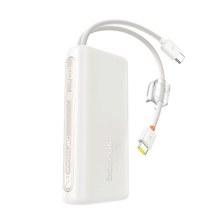 Power Bank Baseus EnerFill FC41 10000mAh 67W Off-White