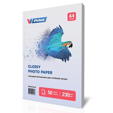 GV230-A4-50 Фотобумага для струйной печати VPRINT Глянцевая односторонняя A4*210x297мм/50л/230г (28)