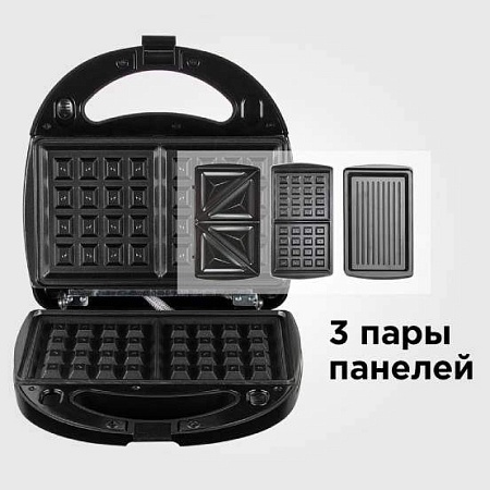 Мультипекарь REDMOND RMB-611
