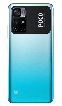 Смартфон Xiaomi Poco M4 PRO 6/128GB Cool Blue