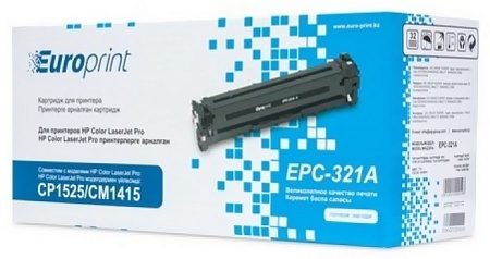 Картридж Europrint EPC-321A Синий
