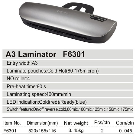 Ламинатор А3 COMIX F6301