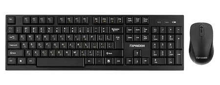 Клавиатура + мышка Гарнизон GKS-110 black