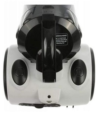 Пылесос Centek CT-2528 Белый-Черный