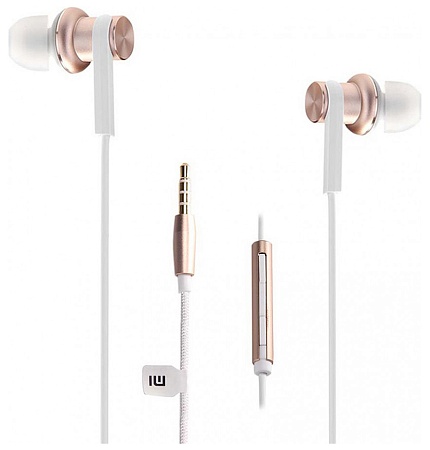 Наушники Xiaomi Mi In-Ear Headphone Hybrid Pro Gold ZBW4325TY Золото