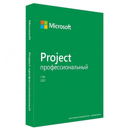 Microsoft Project Pro 2021 H30-05939