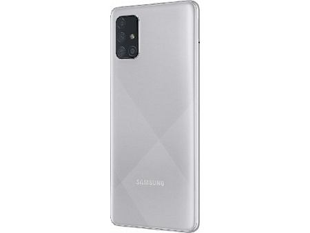 Смартфон Samsung Galaxy A51 6/128GB Silver SM-A515FMSWSKZ