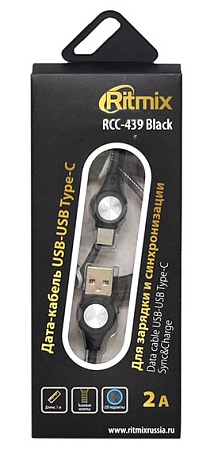 Кабель USB Type A-C Ritmix RCC-439 Black