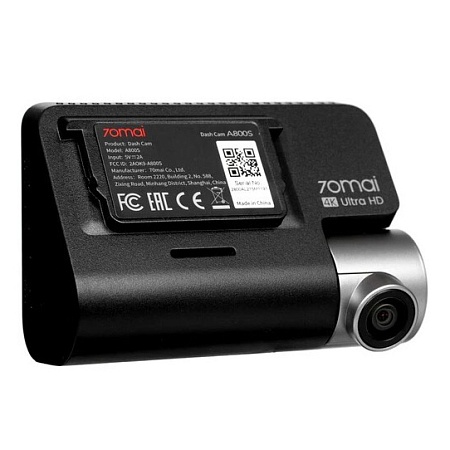 Видеорегистратор 70Mai Dash Cam A800SE Set