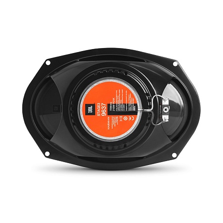 Колонки автомобильные JBL Stage3 9637F