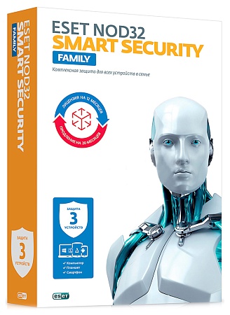 Антивирус Eset NOD32 Smart Security Family BOX 3 ПК 1 год