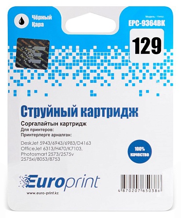 Картридж Europrint EPC-9364BK №129