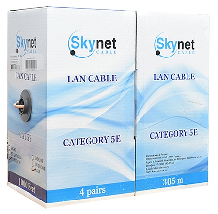 Кабель сетевой FTP SkyNet CSP-FTP-LSZH-4-CU