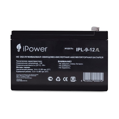 Батарея для ИБП IPower IPL-9-12/L