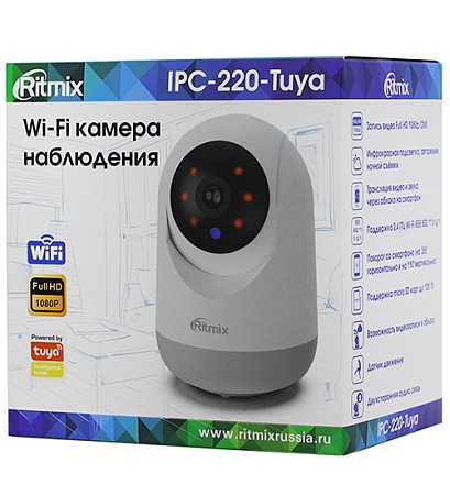 WiFi IP Camera Ritmix IPC-220-Tuya, 1080p