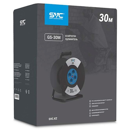 Удлинитель на катушке SVC GS-30M 30м