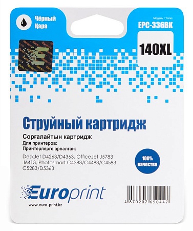 Картридж Europrint EPC-336BK №140xl