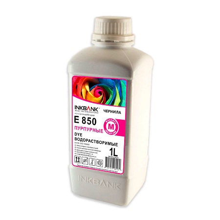Чернила R270-E850M-1L Magenta 1000ml (InkBank) (EPSON R270/P50/L800/1410)