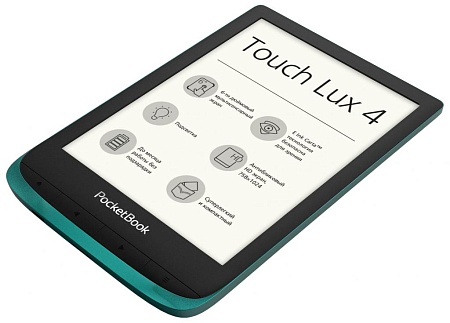 Электронная книга PocketBook PB627-C-CIS зеленый