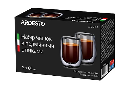 Набор чашек Ardesto с двойными стенками для эспрессо, 80 мл, H 7,3 см, 2 шт, боросиликатное стекло AR2608G