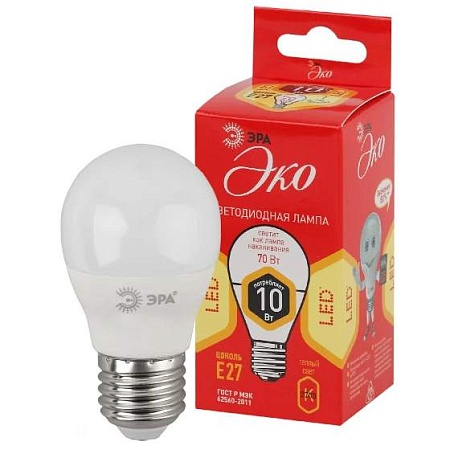 LED лампа ЭРА ECO LED P45-10W-827-E27
