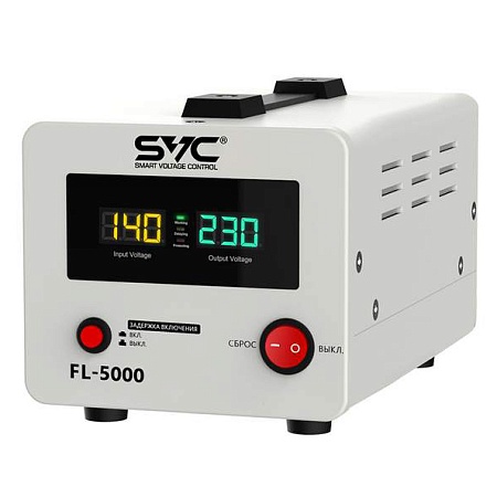 Стабилизатор SVC FL-5000