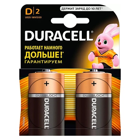 Батарейка Duracell Basic D2 K2 Щелочной элемент питания (2 шт.) Батарейка Duracell Basic D2 K2 Щелочной элемент питания (2 шт.)