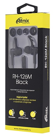 Гарнитура Ritmix RH-126M black