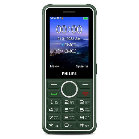 Мобильный телефон Philips Xenium E2301 зеленый
