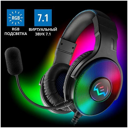 Наушники SVEN AP-U1500MV