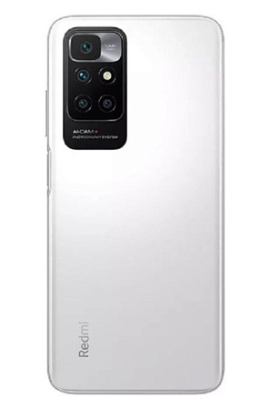 Смартфон Xiaomi Redmi 10 6/128GB Pebble White
