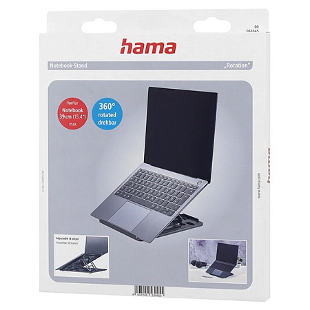 Подставка для ноутбука Hama Rotation (00053045) Silver