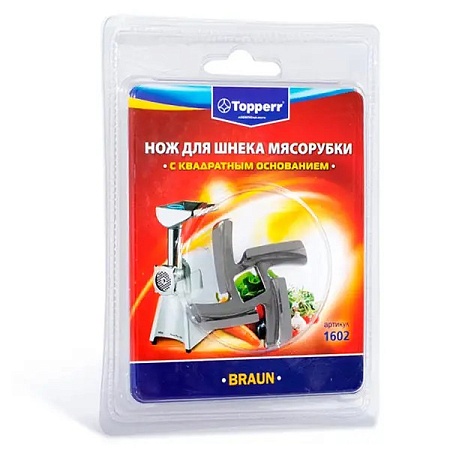 Нож для мясорубок Topper 1602
