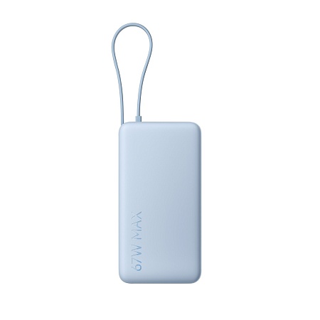 Xiaomi 67W Power Bank 20000 (Integrated Cable) Ice Blue