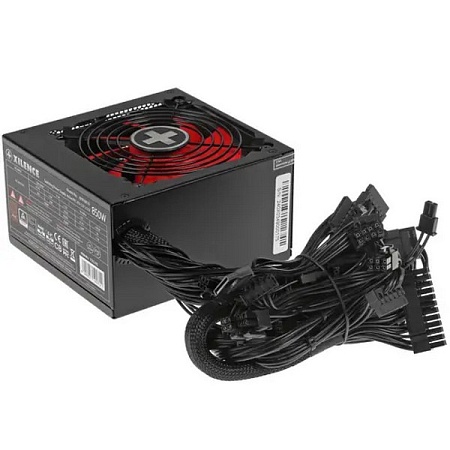 Блок питания 850W Xilence Gaming series XN240 XP850R10