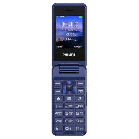 Мобильный телефон Philips Xenium E2601 синий