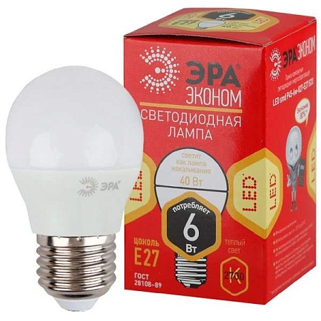 LED лампа Эра ECO LED Р45-6W-827-E27