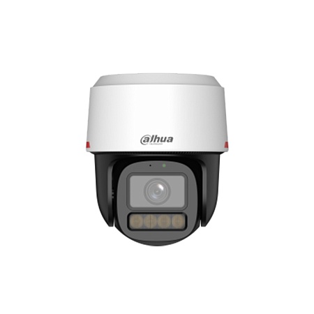 Поворотная видеокамера Dahua DH-IPC-PT2449C1-S-PV-PRO
