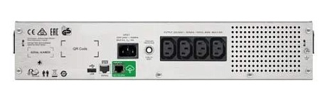 ИБП APC SMC1000I-2UC-2UC