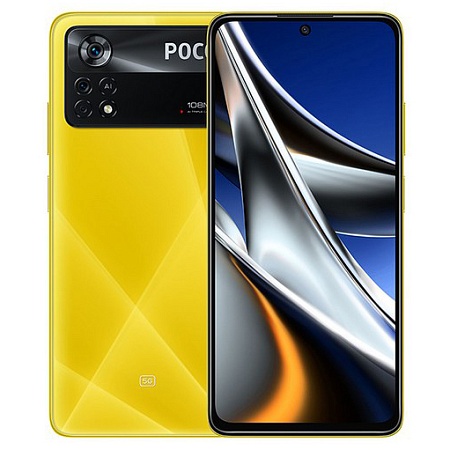 Смартфон Poco X4 Pro 5G 8/256GB POCO Yellow