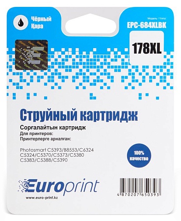 Картридж Europrint EPC-684XLBK №178xl