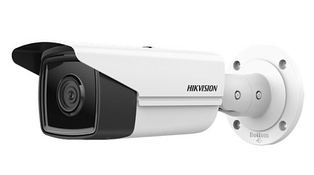 Цилиндрическая видеокамера Hikvision DS-2CD2T43G2-2I