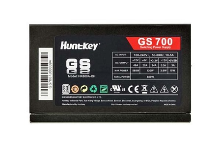 Блок питания ПК 700W MAX Huntkey GS700