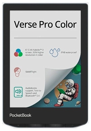 Электронная книга PocketBook PB634K3-1-CIS синий