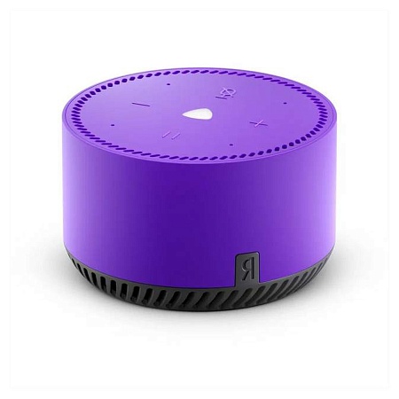 Умная колонка Яндекс Станция Лайт Ультрафиолет Умная колонка Яндекс Станция Лайт Ультрафиолет